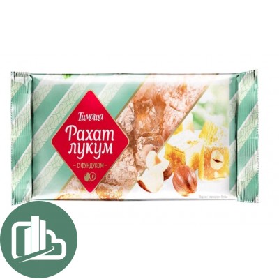Рахат-лукум С орехом (фундук) Тимоша  HALAL 250гр 1/12