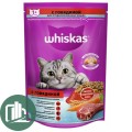 ВИСКАС 350гр Подушечки для стерилизованных кошек с Говядиной 1/9