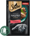 ШЕБА 75гр паштет Говядина 1/28