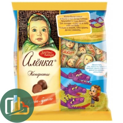 ФАСОВКА  Конфеты Аленка 250гр Крем Брюле ОВАЛ 1/10