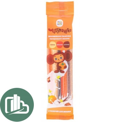 ЧЕБУРАШКА трубочка для молока 5шт 30гр 1/24 (6)
