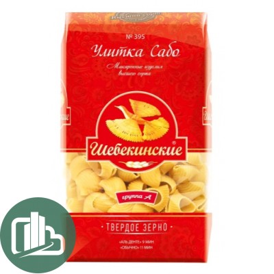 Макароны Щебекинские Улитки 450гр 1/20