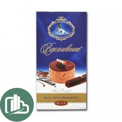 Шоколад тёмный вдохновение ореховый 100г 1/17