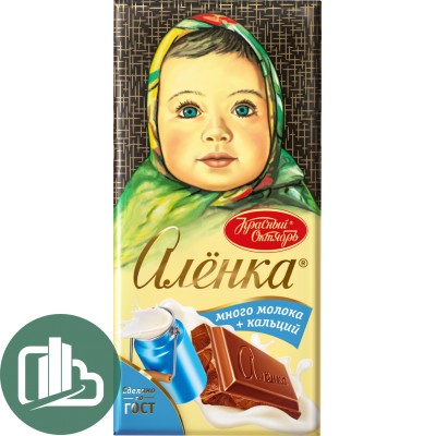 Аленка 75гр Много молока 1/16