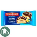 Печенье Чайковский 40гр В глазури 1/24