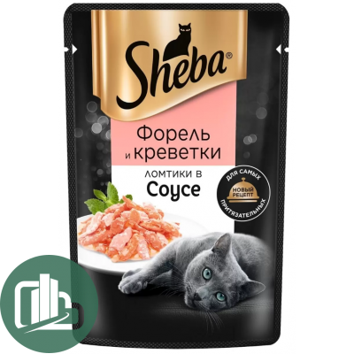 ШЕБА 75гр ломтики в соусе Форель и Креветка 1/28