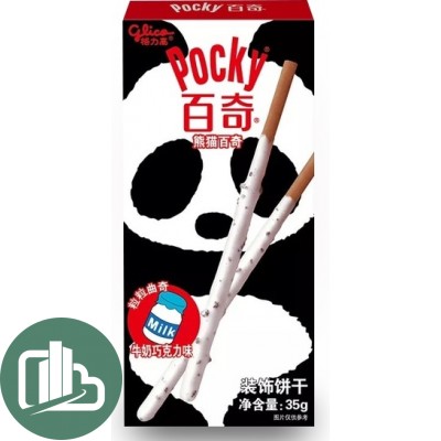 Шоколадные палочки Pocky 35гр Молоко с печеньем 1/50