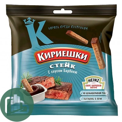 Яшкино Кириешки 60гр+25мл Стейк с соусом Барбекю 1/30