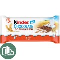 Киндер Кантри 94гр 1/24 (4шт по 23,5гр)