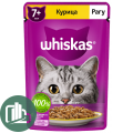 Вискас 75гр Рагу для кошек 7+ курица 1/28