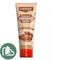 ГЛАВПРОДУКТ Молоко сгущенное с сахаром с миндалем 320гр 1/12 туба
