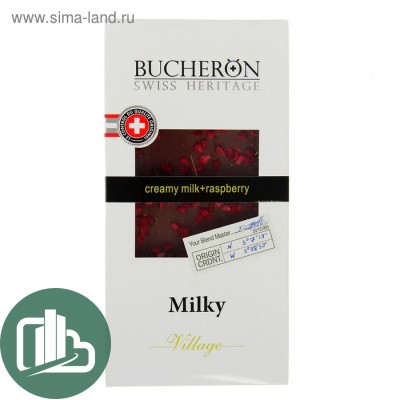 BUCHERON молочный шоколад с кусочками малины 100гр 1/10
