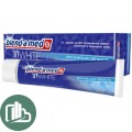 Зубная паста Blend a Med 3D White Арктическая свежесть 100мл
