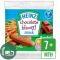 Хлебные Палочки 60гр Хайнц Biscotti 1/6