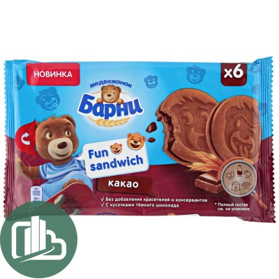 Барни какао 180г 1/8