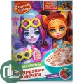 CRUNCH TIME ENCHANTIMALS сухой завтрак со вкусом лесных ягод 170гр 1/10