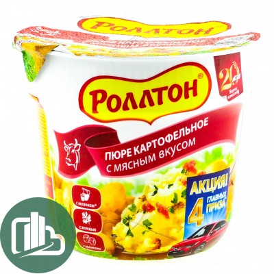Роллтон Пюре мясо  40 гр.1/24