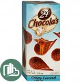 Шоколадные чипсы Crispy caramel 80гр 1/12
