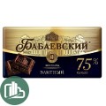 Бабаевский 75гр Горький 1/19 (4)