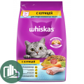 ВИСКАС 350гр Подушечки для стерилизованных кошек с Курицей 1/9