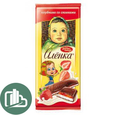 Аленка 87гр с начинкой клубника со сливками 1/10