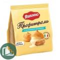 Яшкино Заварные Профитроли с Ванильной начинкой 158гр 1/10