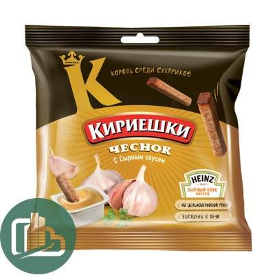 Яшкино Кириешки 60гр+25мл Чеснок с сырным соусом 1/30
