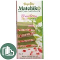 MATCHICO Шоколадная Плитка Белая с Японским зеленым чаем Матча и клубникой 95гр 1/6 (12)