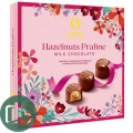Яшкино Набор конфет O'Zera 135гр Пралине с цельным фундуком 1/10