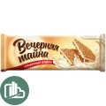 Вафли Коломенские Вечерняя Тайна Сливочные 120гр 1/24