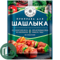 ГАЛЕРЕЯ ВКУСОВ Приправа для шашлыка 20гр 1/40