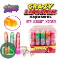 Карамель CRAZY LIPSTICK 8г 1/30 (20)