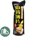 Чипсы Hongtu из Ямса 33гр со вкусом Стейка и Соевого Соуса 1/10 (4)