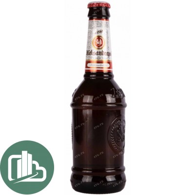 Александраполь 0,33л ст 1/20