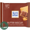 Ритер-спорт 100гр Молочный Печенье Butter 1/11 62146