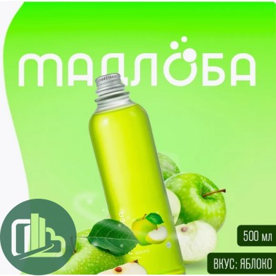 Напиток МАДЛОБА 0,5л Яблоко 1/12 ст/б
