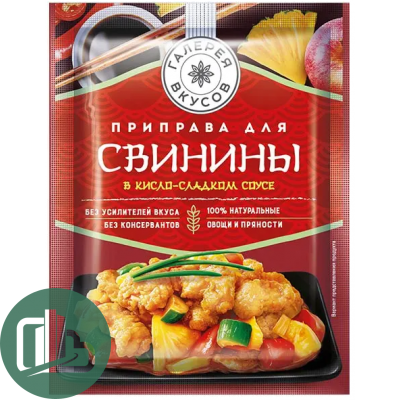 ГАЛЕРЕЯ ВКУСОВ Приправа свиина в кисло-сладком соусе 37г 1/30