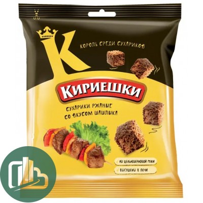 Яшкино Кириешки ржан 40гр Шашлык 1/60