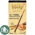 Палочки POCKY Соленая карамель 26,8гр 1/10 (12)