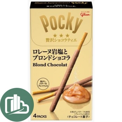 Палочки POCKY Соленая карамель 26,8гр 1/10 (12)