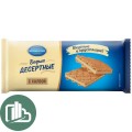 Вафли Коломенские 90гр Десертный с Халвой 1/20