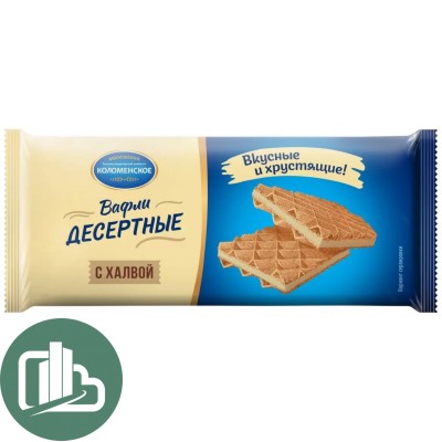 Вафли Коломенские 90гр Десертный с Халвой 1/20