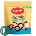 Яшкино Крендельки Бретцель в молочном шоколаде 150гр 1/18