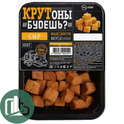 VIAN КРУТоны будешь?/// 100гр Сыр 1/20
