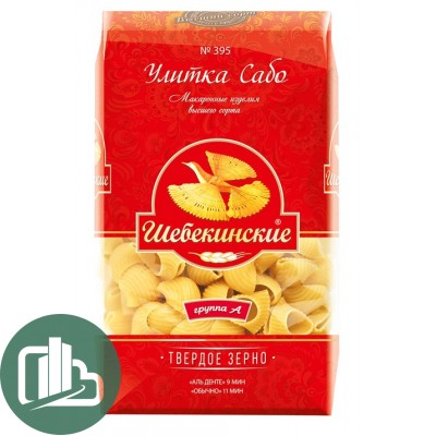 Макароны Шебекинские Улитка Сабо 450гр 1/20 N 395