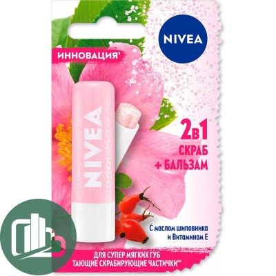 Бальзам для губ NIVEA с маслом шипонвника и витамином Е