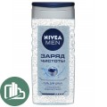 Гель для душа Nivea men заряд чистоты 250 мл