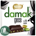 Шоколад Нестле Nestle Damak Gece Какао 55% 60гр 1/6 ИМПОРТ