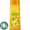 Шампунь Garnier Fructis Тройное восстановление 400мл