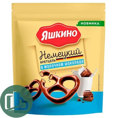 Яшкино Крендельки Немецкий Бретцель в молочном шоколаде 90гр 1/18